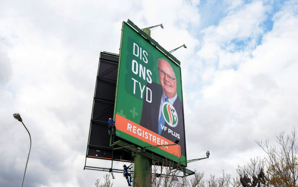 Illustrative image: VF Plus Campaign billboard(Photo: Gallo Images / Beeld / Deaan Vivier)